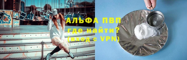 jwh Алзамай
