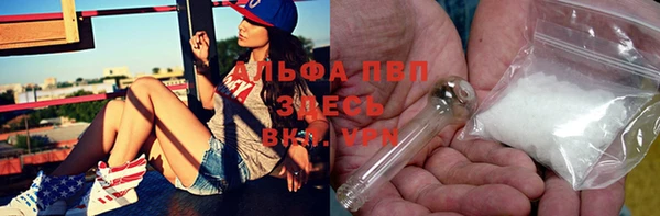 эйфоретик Алексин