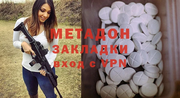 прущая мука Покров