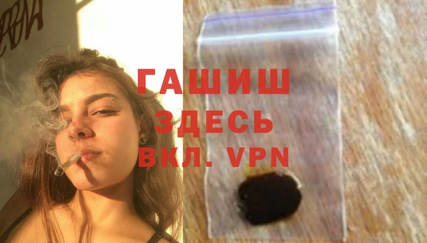 jwh Алзамай