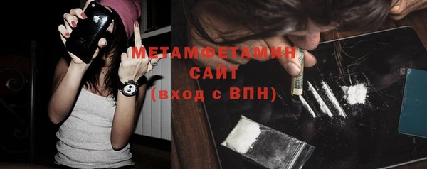 jwh Алзамай