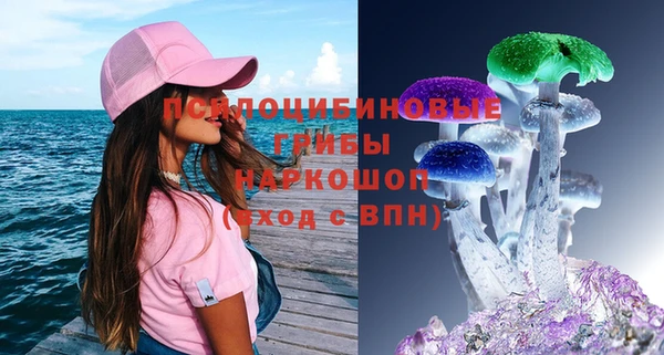 наркотики Покачи