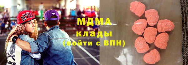 мдпв Алексеевка