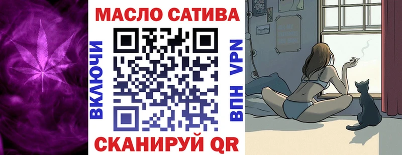 ТГК вейп  Могоча 